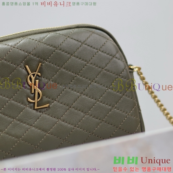 #���ζ� ���� ���� �Ŀ�ġ ũ�ν��� 733667-105