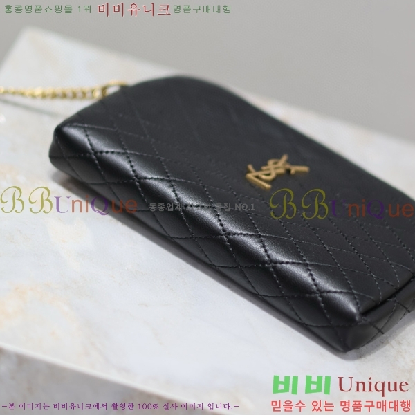 #���ζ� ���� ���� �Ŀ�ġ ũ�ν��� 733667-104