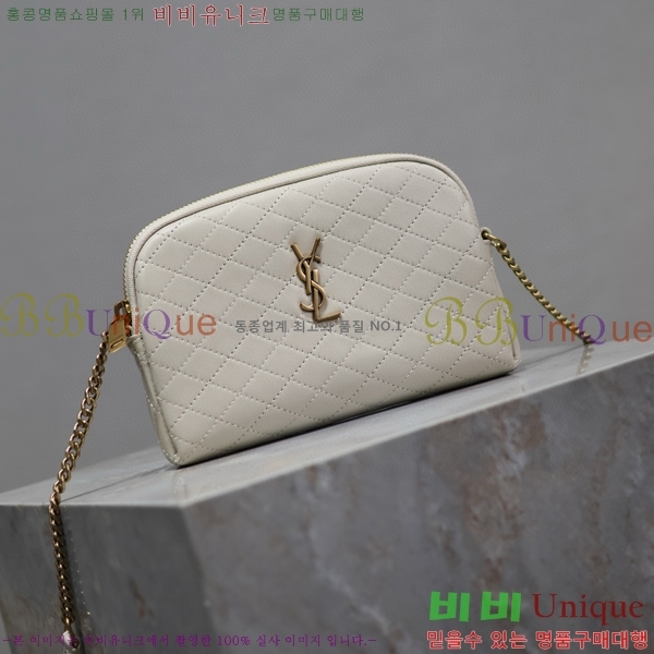 #���ζ� ���� ���� �Ŀ�ġ ũ�ν��� 733667-103