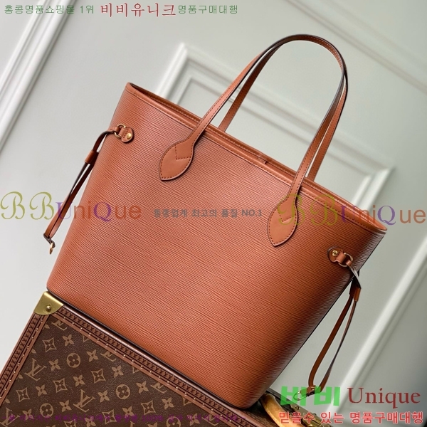 #���̺��� �׹�Ǯ MM M11930-3