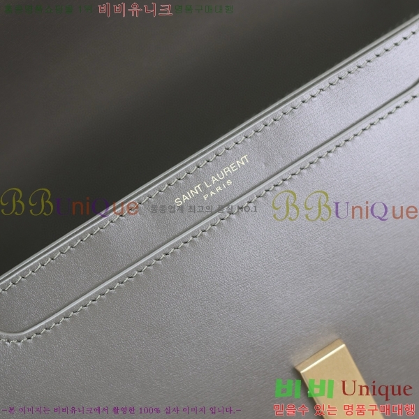 #���ζ� ���׸� ����� 787671-814