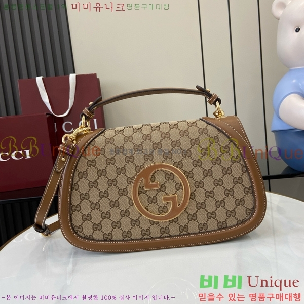 #���� ���е� �̵�� ž �ڵ� �ڵ�� 815719-720