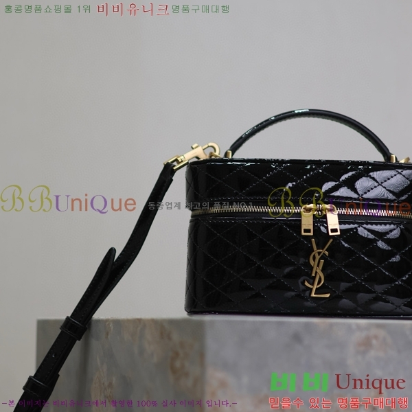 #���ζ� ���� �̴� ����Ƽ�� 766731-202