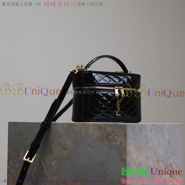 #���ζ� ���� �̴� ����Ƽ�� 766731-202