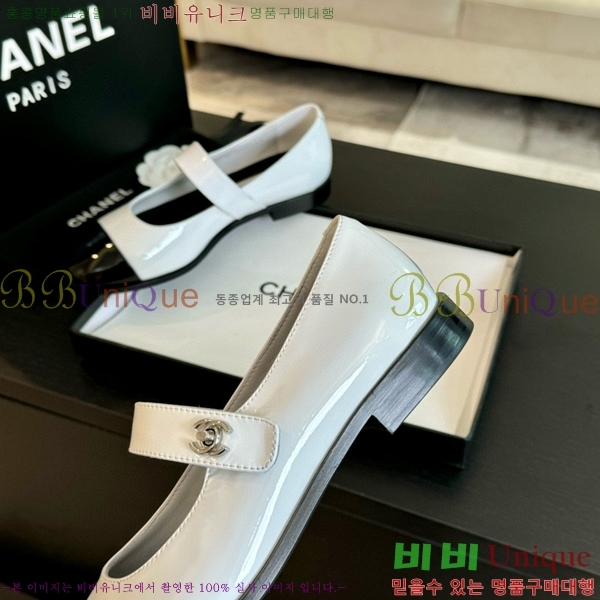 ���� �޸����� �÷����� 32CH71562447-6