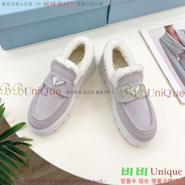 ���� ����� �� ���� 35P2411-1525-5