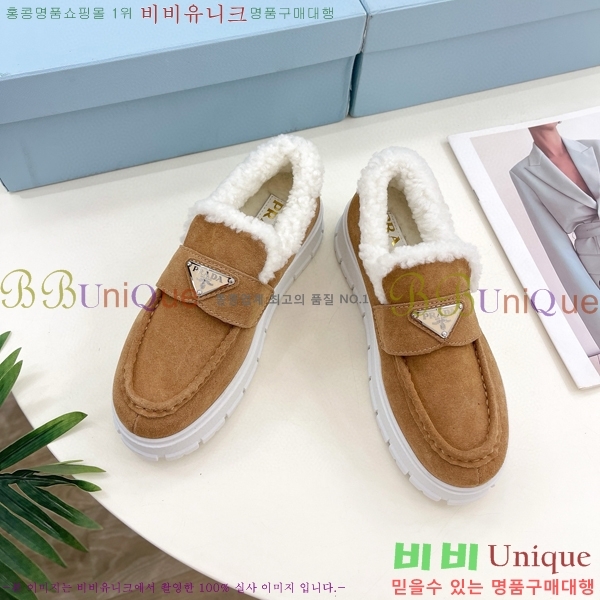 ���� ����� �� ���� 35P2411-1525-1