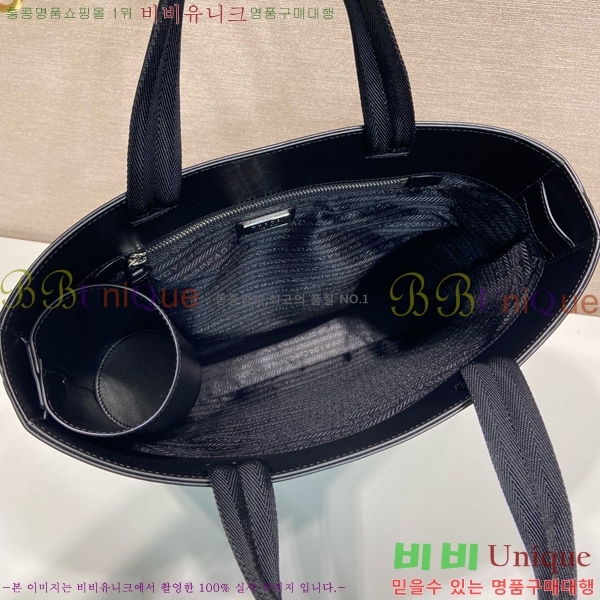 #����� �귯���� ���� ��Ʈ�� ��Ʋ�� 2VG113-102