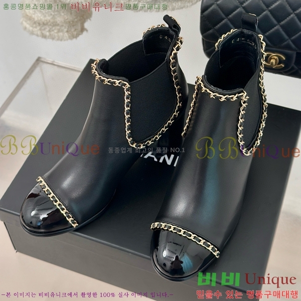 ���� ��Ŭ ���� 39H859249