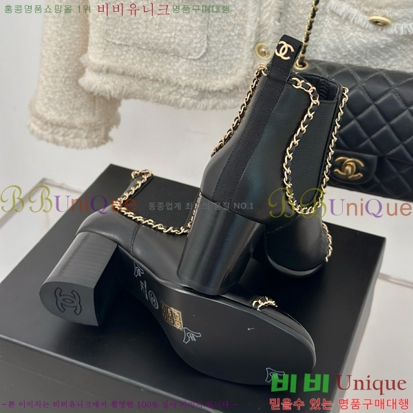 ���� ��Ŭ ���� 39H859249