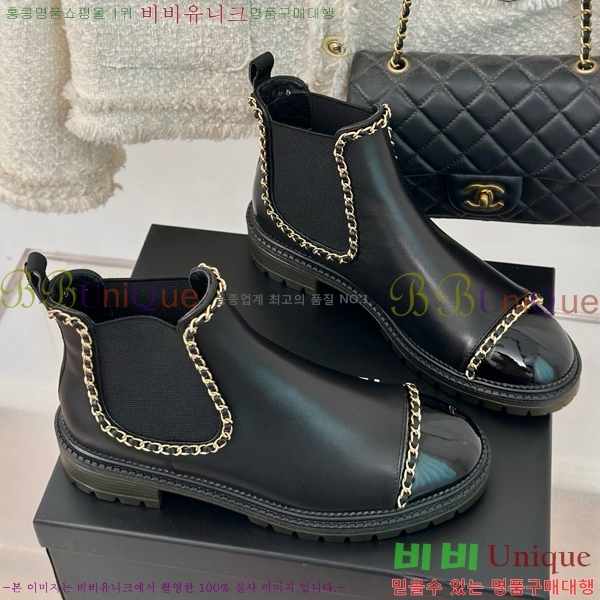 ���� ��Ŭ ���� 39H859250