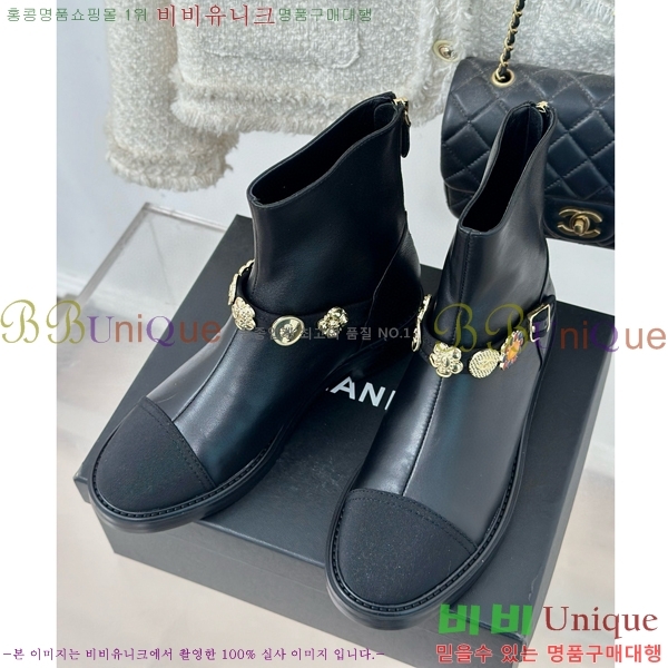 ���� ��Ŭ ���� 42H859256-4 ��~3cm