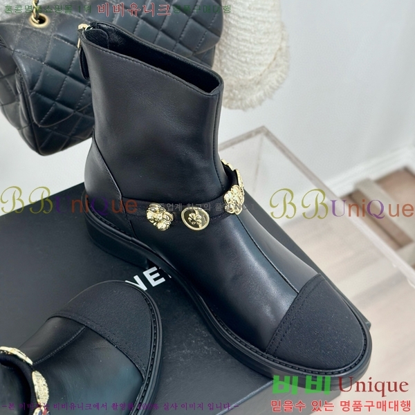 ���� ��Ŭ ���� 42H859256-4 ��~3cm