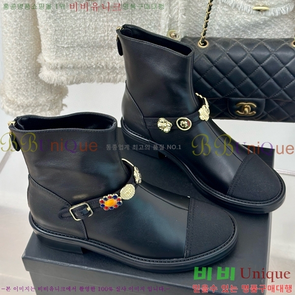 ���� ��Ŭ ���� 42H859256-4 ��~3cm