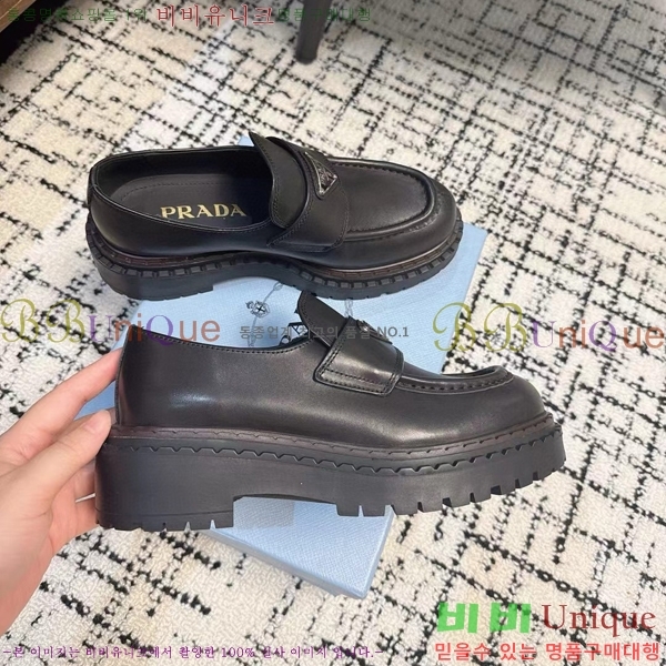 ���� ����� ��� ���� 32P2411-1522-5 �� 5cm