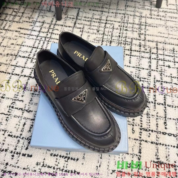 ���� ����� ��� ���� 32P2411-1522-5 �� 5cm