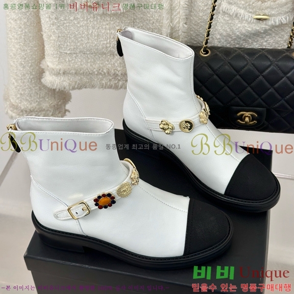 ���� ��Ŭ ���� 42H859256-2 ��~3cm