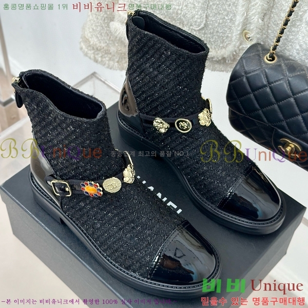 ���� ��Ŭ ���� 42H859256-1 ��~3cm