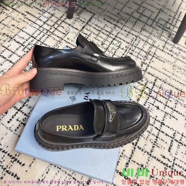 ���� ����� ��� ���� 32P2411-1522-7 �� 5cm