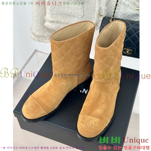 ���� ��Ŭ ���� 43H859257-3 ��~3cm