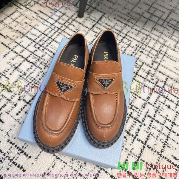 ���� ����� ��� ���� 32P2411-1522-1 �� 5cm