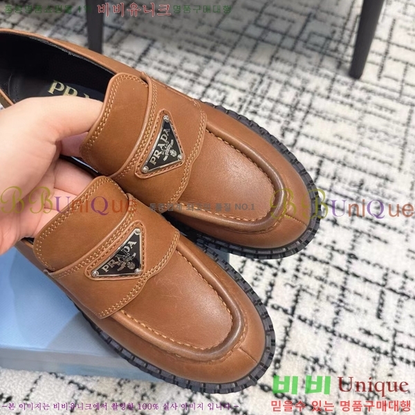 ���� ����� ��� ���� 32P2411-1522-1 �� 5cm