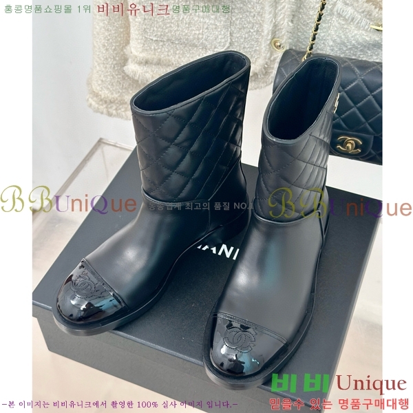 ���� ��Ŭ ���� 43H859257-1 ��~3cm