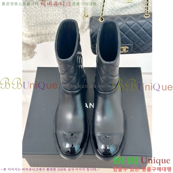 ���� ��Ŭ ���� 43H859257-1 ��~3cm