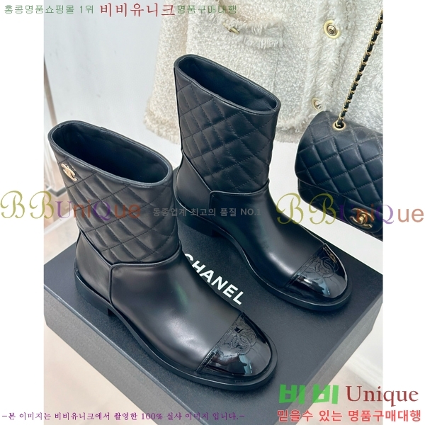 ���� ��Ŭ ���� 43H859257-1 ��~3cm