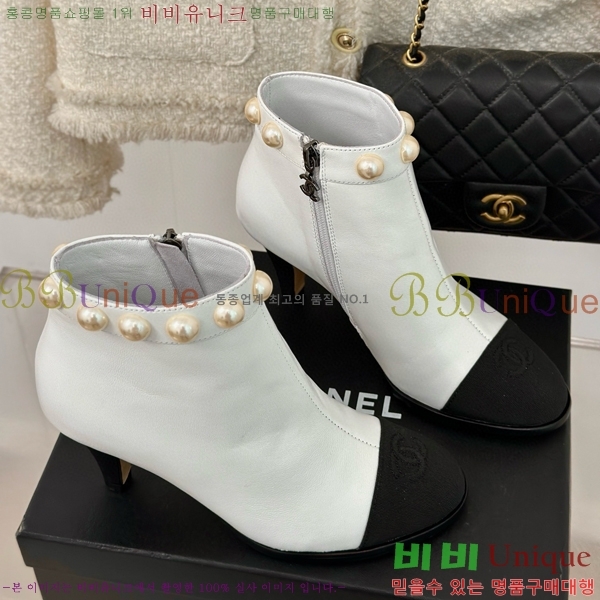 ���� ��Ŭ ���� 37H859651-1��~7cm