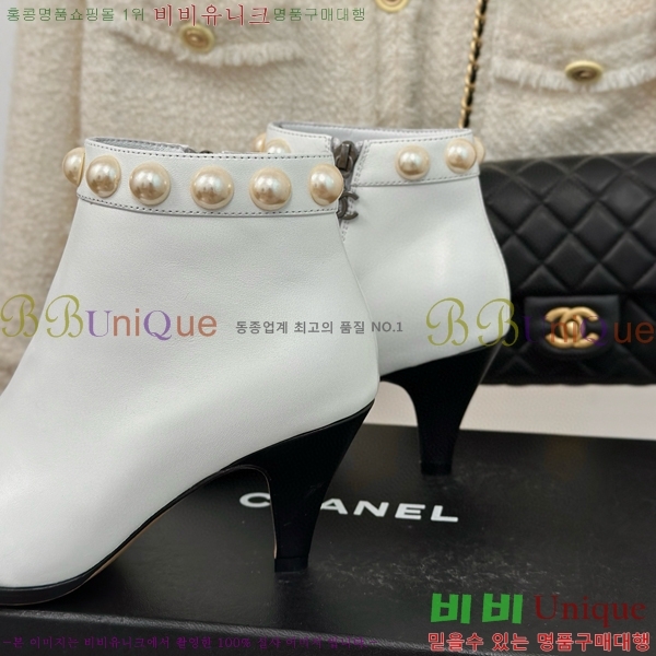 ���� ��Ŭ ���� 37H859651-1��~7cm