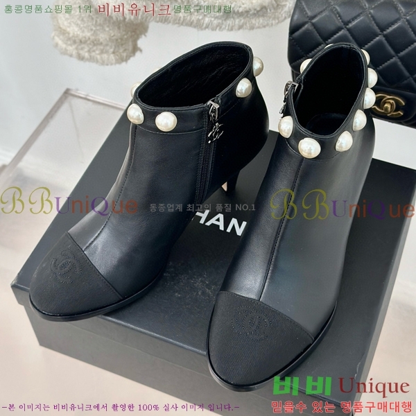 ���� ��Ŭ ���� 37H859651-2��~7cm