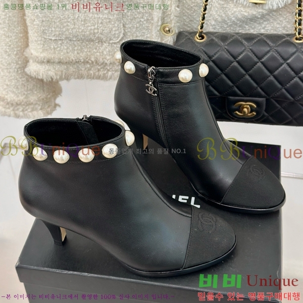 ���� ��Ŭ ���� 37H859651-2��~7cm