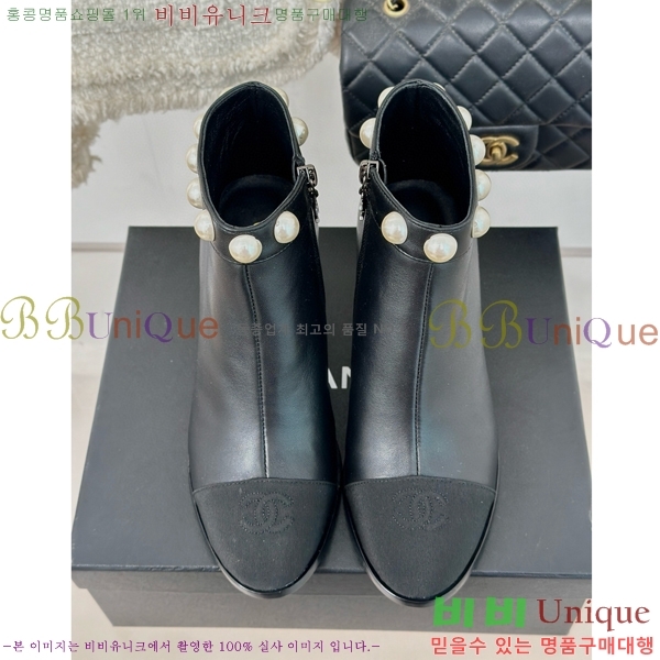 ���� ��Ŭ ���� 37H859651-2��~7cm