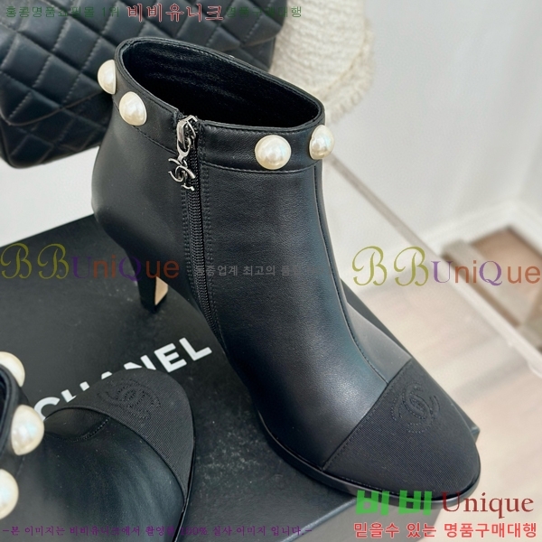 ���� ��Ŭ ���� 37H859651-2��~7cm