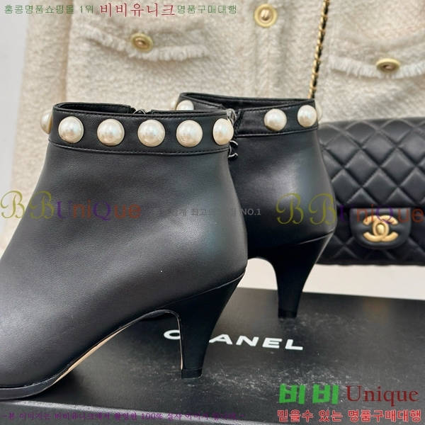 ���� ��Ŭ ���� 37H859651-2��~7cm