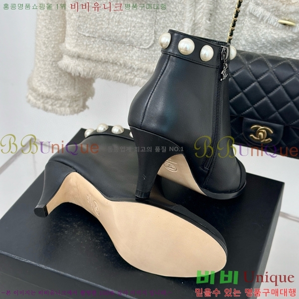 ���� ��Ŭ ���� 37H859651-2��~7cm