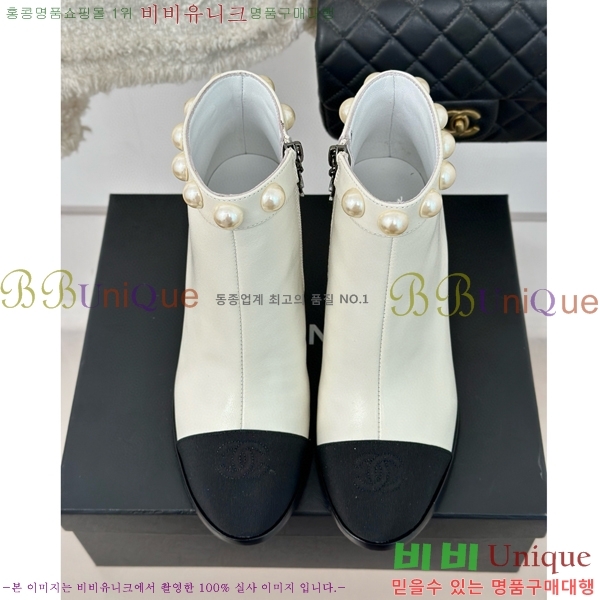 ���� ��Ŭ ���� 37H859651-3��~7cm