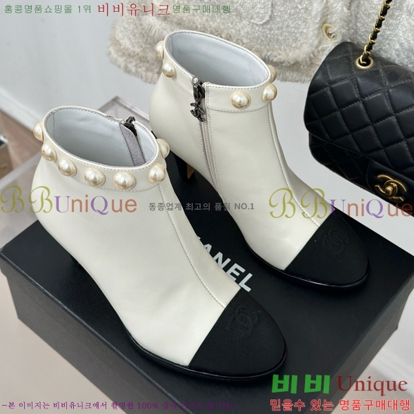 ���� ��Ŭ ���� 37H859651-3��~7cm