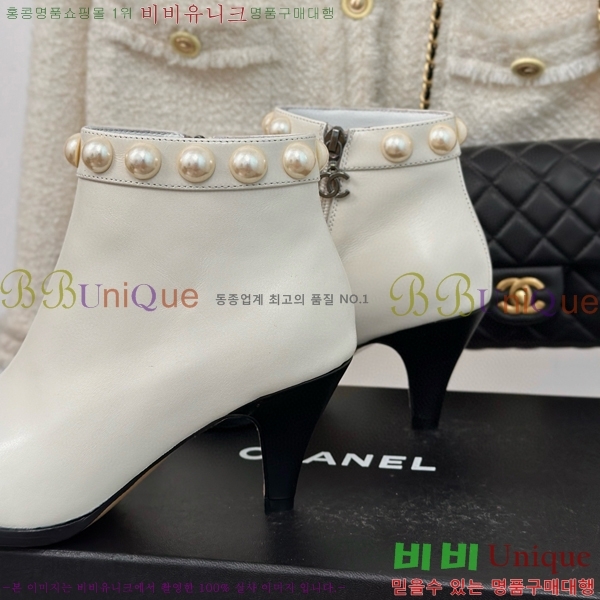 ���� ��Ŭ ���� 37H859651-3��~7cm