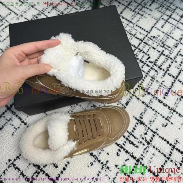 ���� ����� �� ����Ŀ�� 32P2411-1519-1