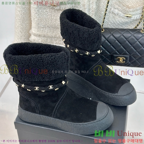 ���� ���� 45H859699-2