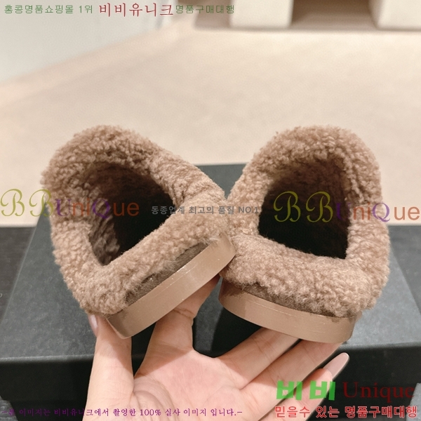 ���� ���� ������ 30CH70513-2