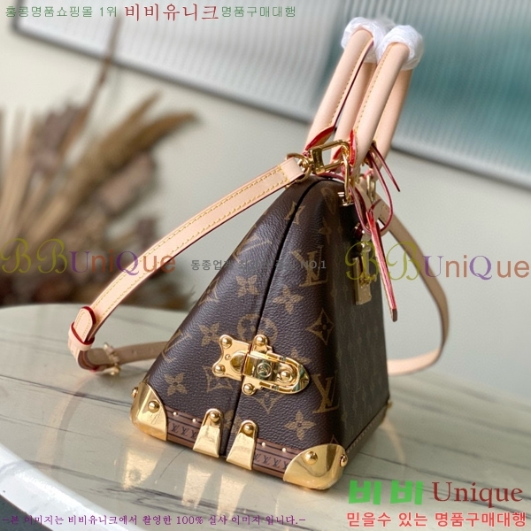 #���̺��� �˸� Ʈ��ũ ���׷� M11114-101