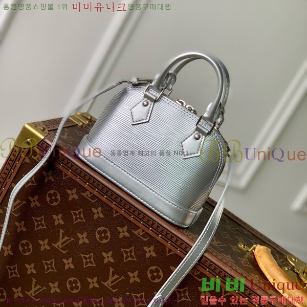 #���̺��� ���� �˸� ���� M81945-204