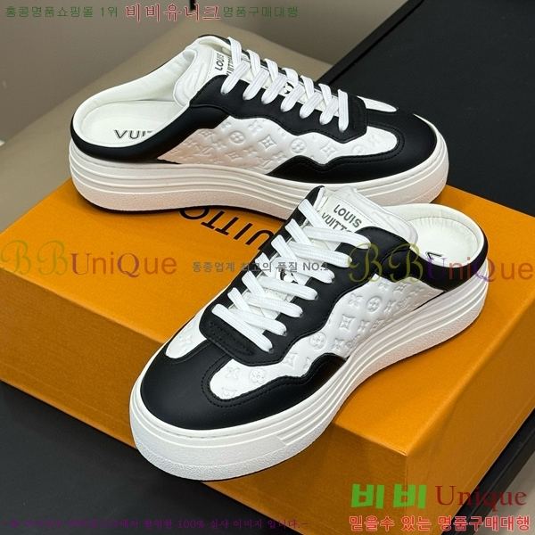 ���� ���̺��� ������� �� ����Ŀ�� 37L2411-1512-1