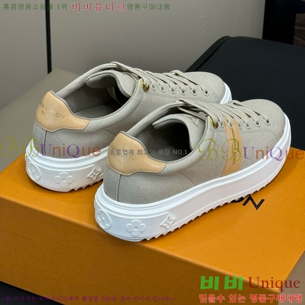 ���� ���̺��� Ÿ�Ӿƿ� ����Ŀ�� 36L2411-1510-2