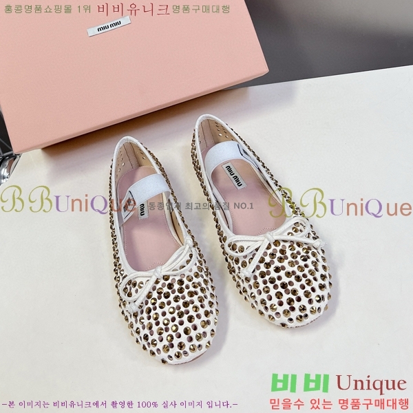 �̿�̿� �޸����� �÷����� 32MU2411-158-7