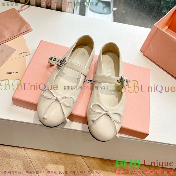 �̿�̿� �޸����� �÷����� 32MU2411-158-2