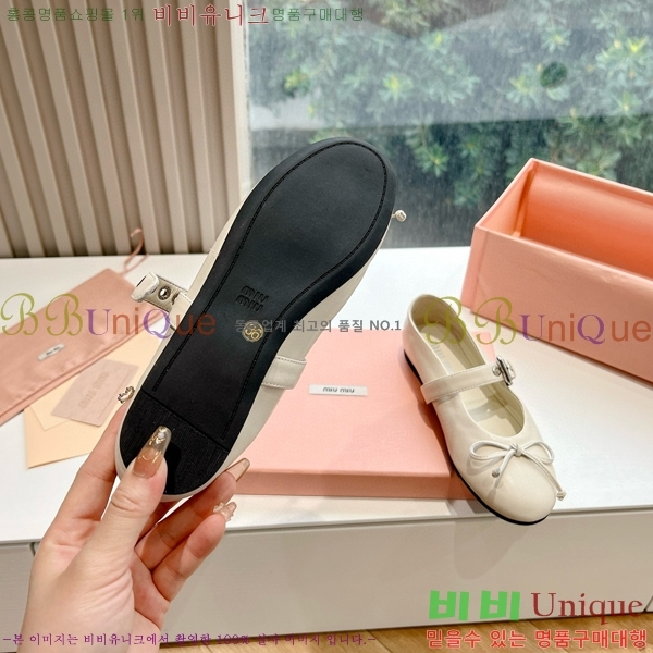 �̿�̿� �޸����� �÷����� 32MU2411-158-2